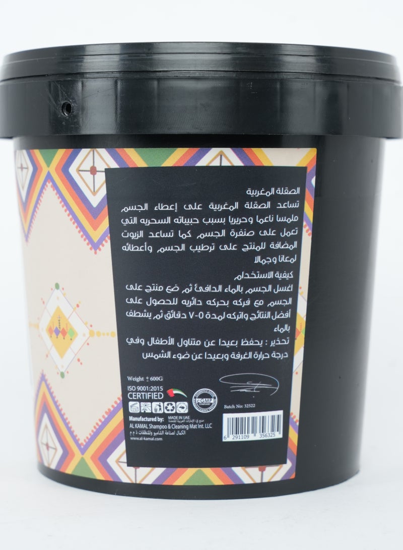 Jardin Flamingo Moroccan Sokla 600g - Collagen - Image 3