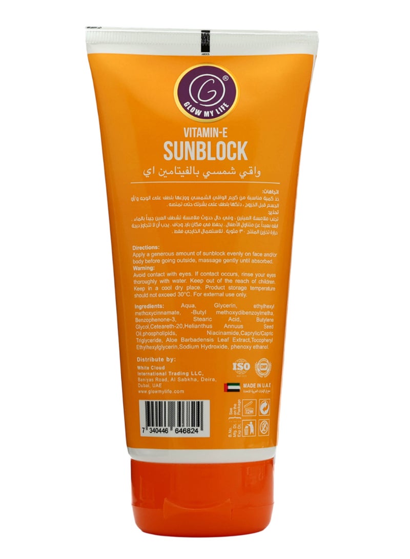 Glow My Life Vitamin-E Sunblock SPF 50 150ml | High UV Protection with Niacinamide, Aloe Vera & Sunflower Oil | Moisturising Sun Shield | Lightweight & Non-Greasy | For Face & Body | All Skin Types - Image 2