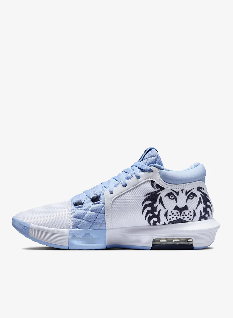 Nike  Men's LeBron Witness VIII Basketball Shoes  | Best Price UAE