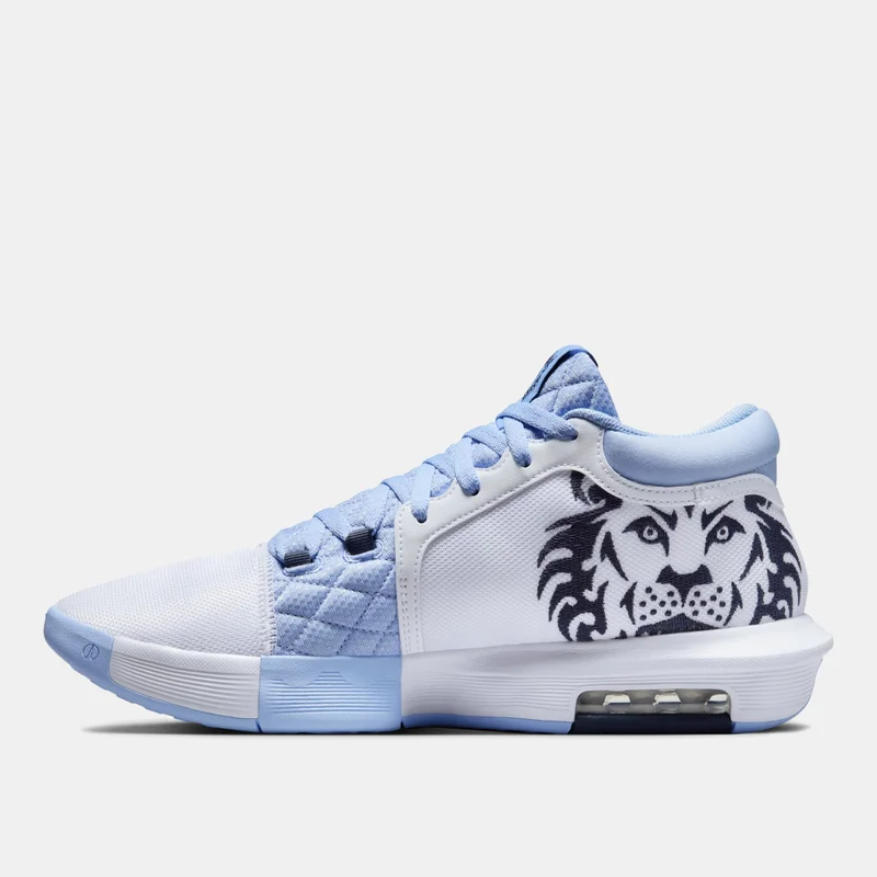 Nike Men's LeBron Witness VIII Basketball Shoes