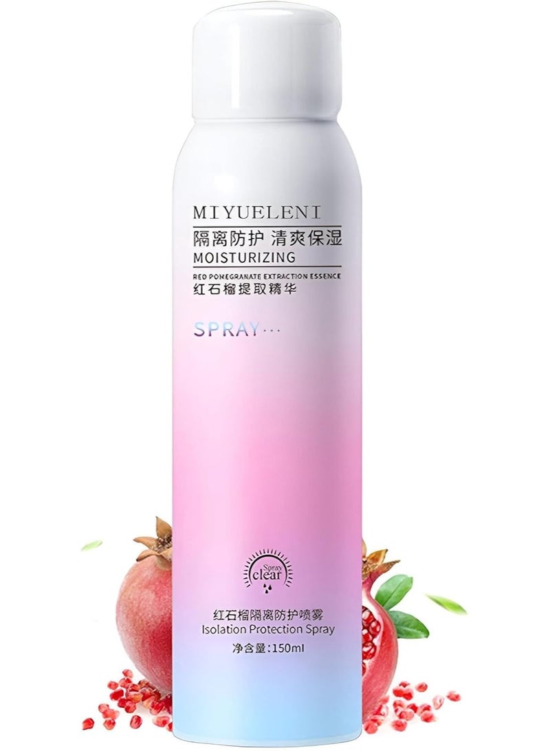 ميولينى بخاخ مرطب لتفتيح الوجه والجسم لتفتيح البشرة 150ملليلتر - Image 1