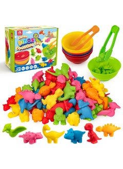Coogam Coogam Counting Dinosaur Sorting Toy Set, Color Matching Classification Game, Montessori Fine Motor Skill Preschool Educational Montessori Learning Toys for 3 4 5 Years Old  - Image 1