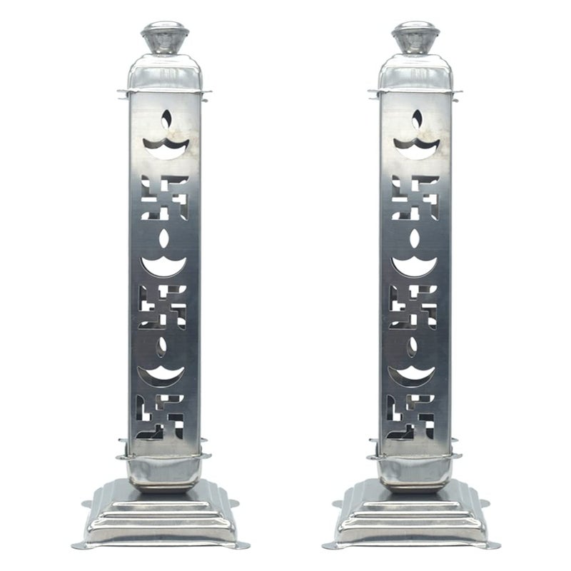 Mini House Stainless Steel Agarbatti Incense Stick Stand Holder for Home Office Temple Made in India Set of 2 Silver