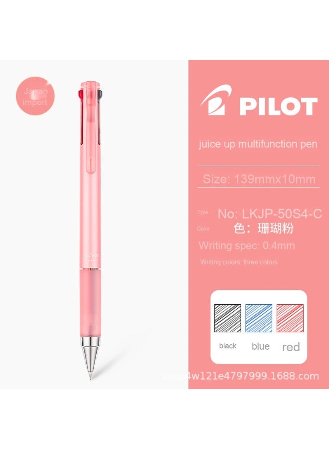 بايلوت قلم عصير متعدد الوظائف - خيار إبداعي للكتابة