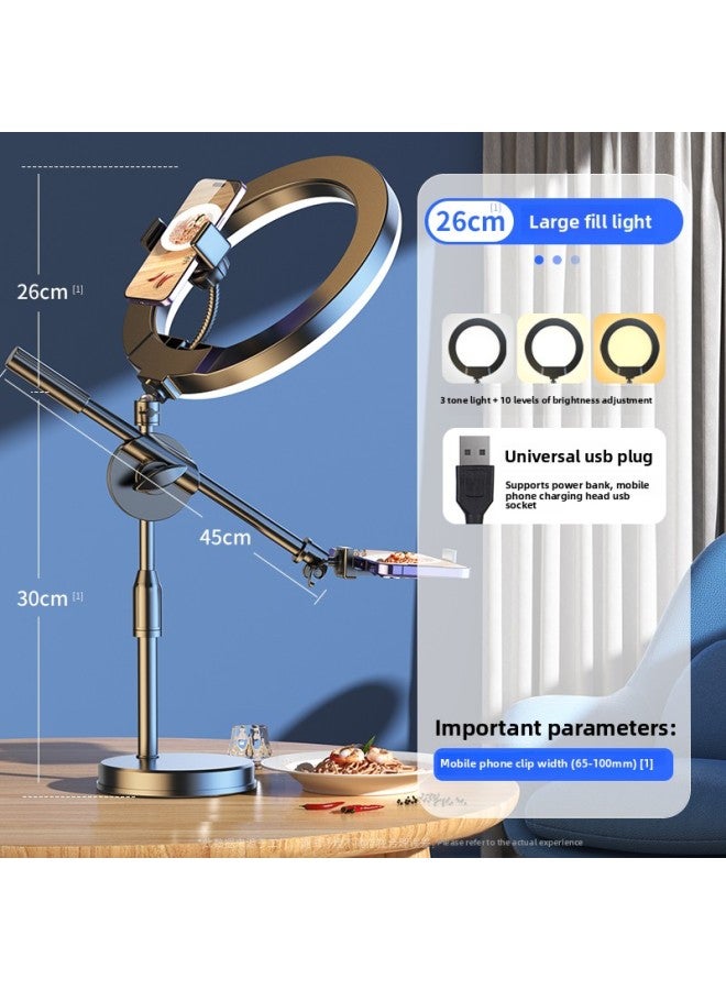 Still Life Jewelry Jewelry Small Accessories Net Light Food Live Special Studio Red Light Desktop-Light Source Color:【horizontal Bar Model】 Heightened Bracket + 26cm Fill Light  - Image 1