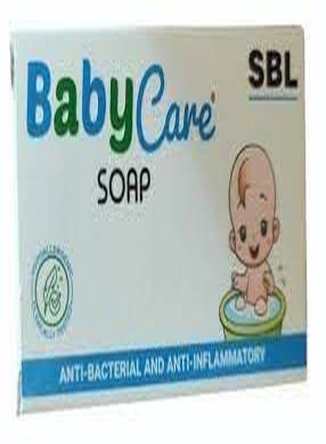 SBL BABY CARE SOAP 75GM | PACK OF 3 | - Image 1