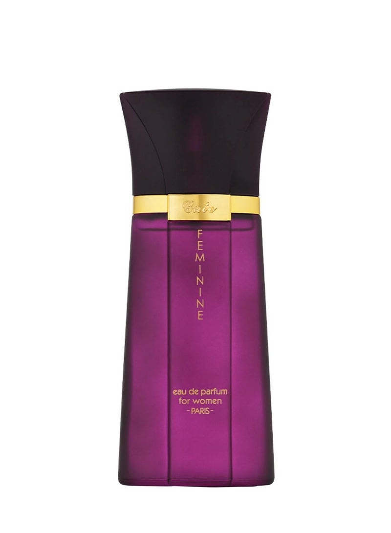 درعه عطر كيوت 50 مل
