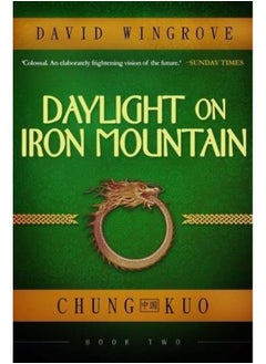 Chung Kuo (Book 2) 