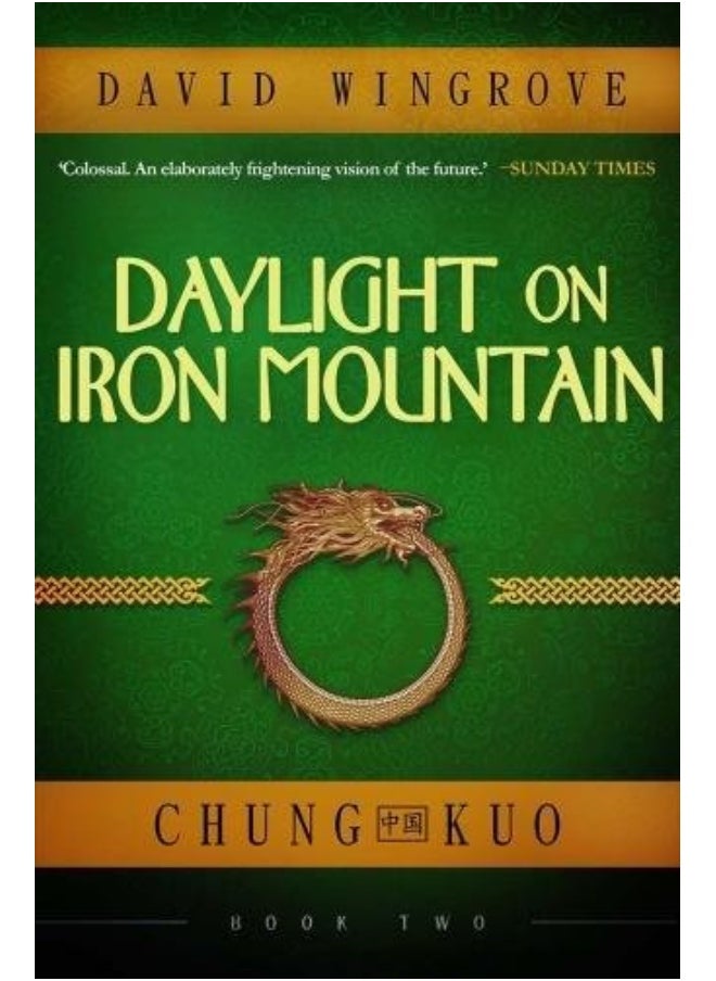 Chung Kuo (Book 2) 