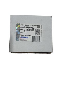GM 2019-2021 Malibu, Trailblazer, Cruze. 1.5L turbo, all. Malibu. 1.5l. Part of gasket kit. 1.2L turbo, type 1. 1.3L turbo, cvt, type 1. 1.3L turbo, cvt  - Image 1