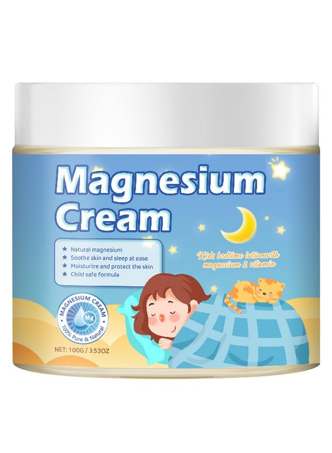 لوسيون مغنيسيوم 100 جرام للأطفال للنوم، كريم مغنيسيوم ليلي، يهدئ ويسترخي جسمك قبل النوم، آمن للبالغين والأطفال، كريم مهدئ طبيعي يدعم النوم - Image 1