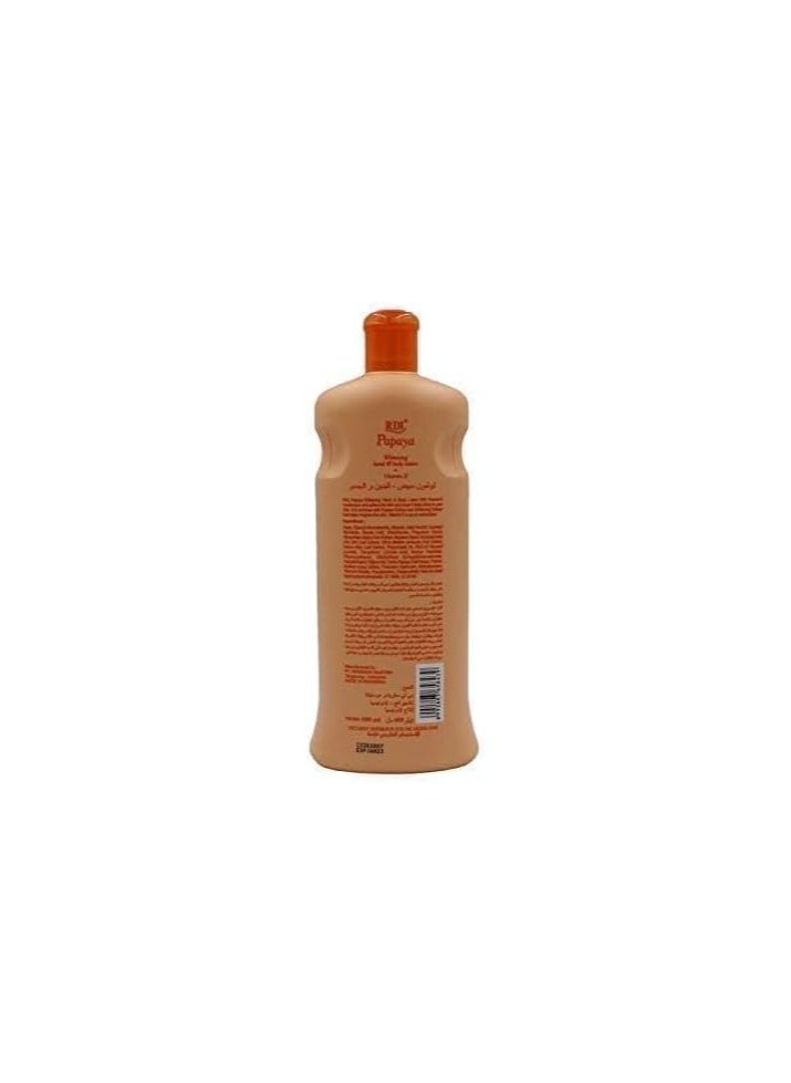 RDL - Papaya Extract Hand And Body Lotion 200ml - Image 1