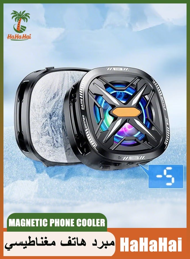 هاهاهاي مبرد الهاتف، مروحة تبريد للهاتف/iPad، مبرد الهاتف المحمول شبه الموصّل، عرض درجة الحرارة في الوقت الحقيقي، دورة الألوان مبرد الهاتف شبه الموصّل متوافق مع الهاتف/Switch/iPad، مناسب للألعاب، مدونة الفيديو الخارجية للهواتف الذكية iPhone/Android وiPad - Image 1