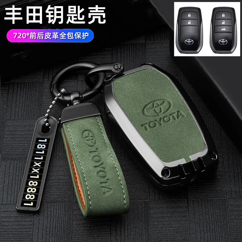 Suitable For Toyota Camry Car Key Case Sena Carolina Reling Asian Dragon Highlander Weilan Darong Shell - Image 2