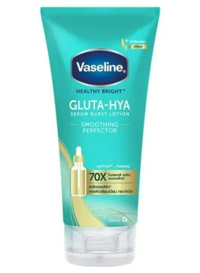 Vaseline Healthy Bright Gluta-Hya Serum Burst Lotion Smoothing Perfector 290 ML - Image 1
