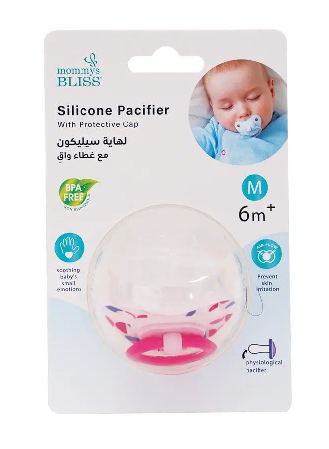 Mommy's Bliss Ergonomic Silicone Pacifier – BPA-Free, Soft & Durable – Teething Relief for Infants 0+ Months -Pink