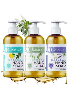 Brittanie's Thyme Brittanies Thyme Basics Natural Olive Oil Hand Soap 12 fl oz Pack of 3 Lavender Chamomile Lemongrass Tea Tree  Lemon Sage Cruelty Free Vegan No Synthetic Additives No Sulfates Paraben Free 