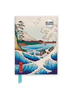 Utagawa Hiroshige: Sea at Satta (Foiled Blank Journal)