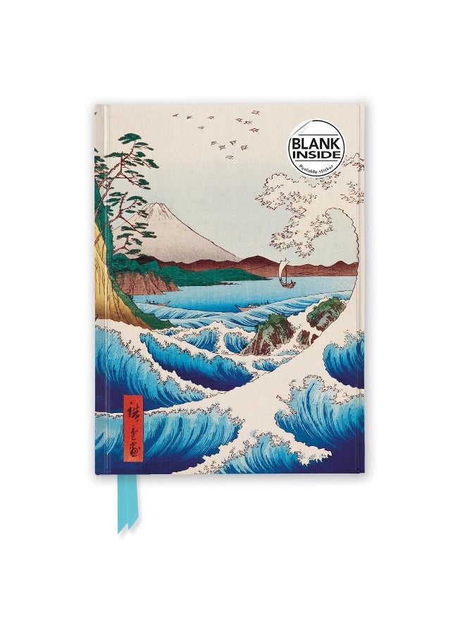 null - Utagawa Hiroshige: Sea at Satta (Foiled Blank Journal) - Image 1