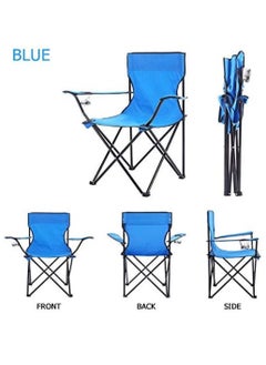 Folding Beach Chair Foldable Camping Chair with Carry Bag for Adult, Lightweight Folding High Back Camping Chair for Outdoor Camp Beach Travel Picnic Hiking - pzsku/ZB57150444378356A791BZ/45/_/1680334151/cd04e56a-5aa4-412f-827e-761a7ae58dba