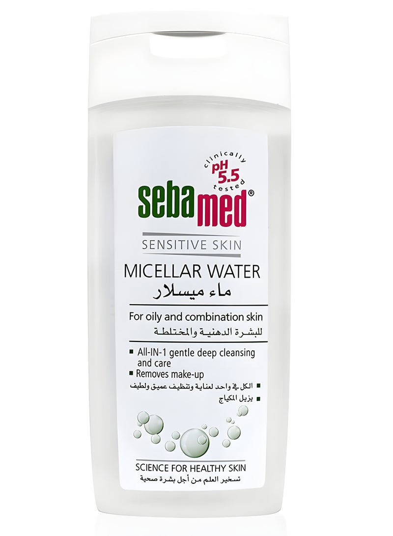 Sebamed SENSITIVE SKIN MICELLAR WATER For oily and combination skin 200 ml - Image 2