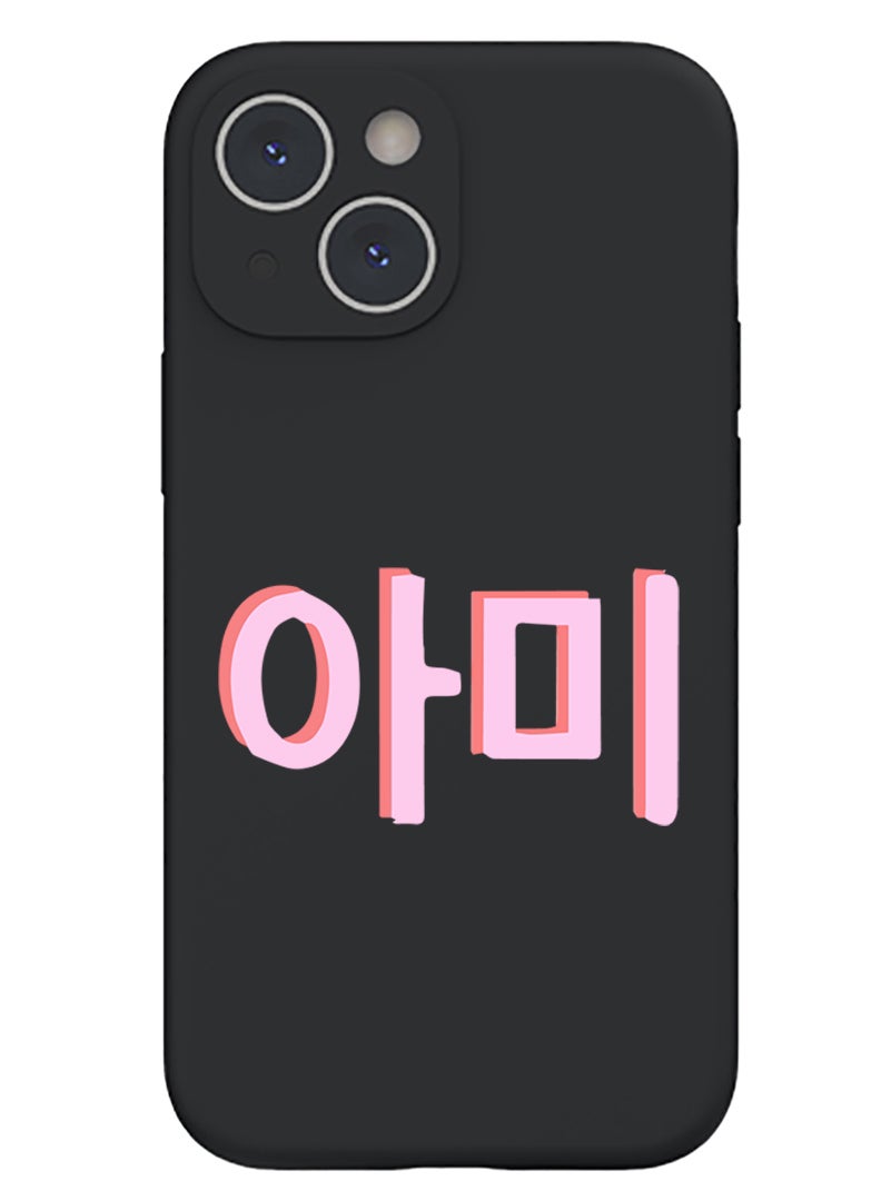 Theodor Protective Slim Fit Case Liquid Silicone Cover with Full Body Protection Anti-Scratch Shockproof Case For iPhone 15 Black  - Cactus - Image 1