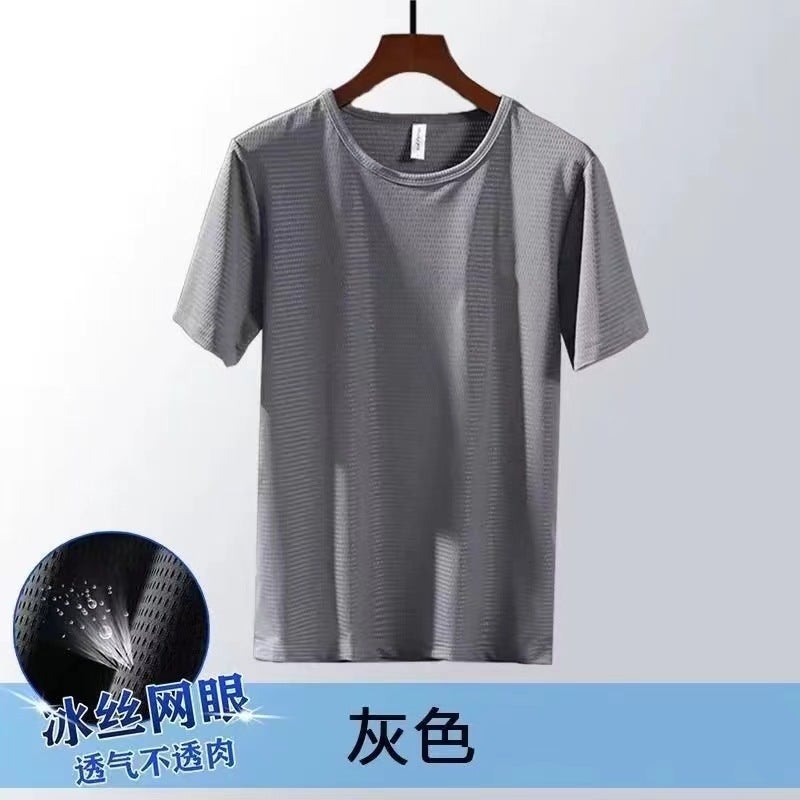 Summer Ice Silk Short Sleeve T-Shirt Men'S Trendy Loose Sports Quick-Drying Mesh Thin Half Sleeve Round Neck T-Shirt Men - Image 3