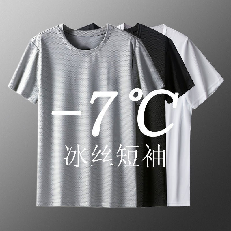 Summer Ice Silk Short Sleeve T-Shirt Men'S Trendy Loose Sports Quick-Drying Mesh Thin Half Sleeve Round Neck T-Shirt Men - Image 2