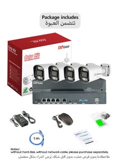 EXPGlobal 4K Security Camera System Ultra HD 8 Megapixel POE NVR One Way Audio Face Recognition Color Night Vision CCTV Video Surveillance Kit  - Image 5