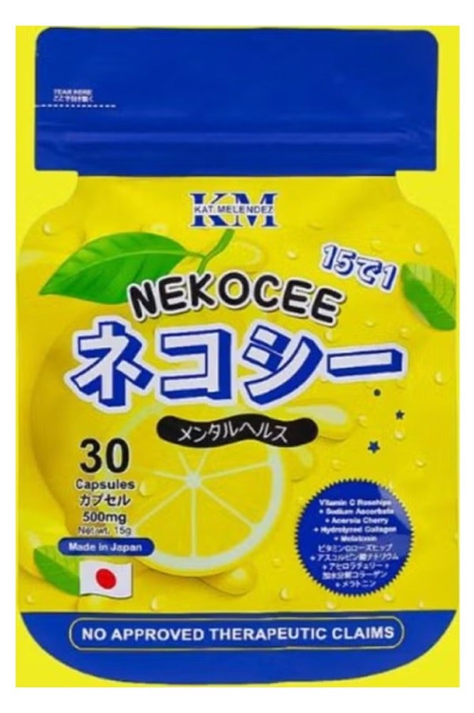 KM Nekothione 9 in 1 Whitening 60 capsules & Nekocee 15 in 1 Vitamin C 30 Capsules - Image 2