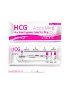 AccuMed Pregnancy Test Strips, 25-Count Individually Wrapped Pregnancy Strips, Early Home Detection Pregnancy Test Kit, Clear HCG Test  - Image 4