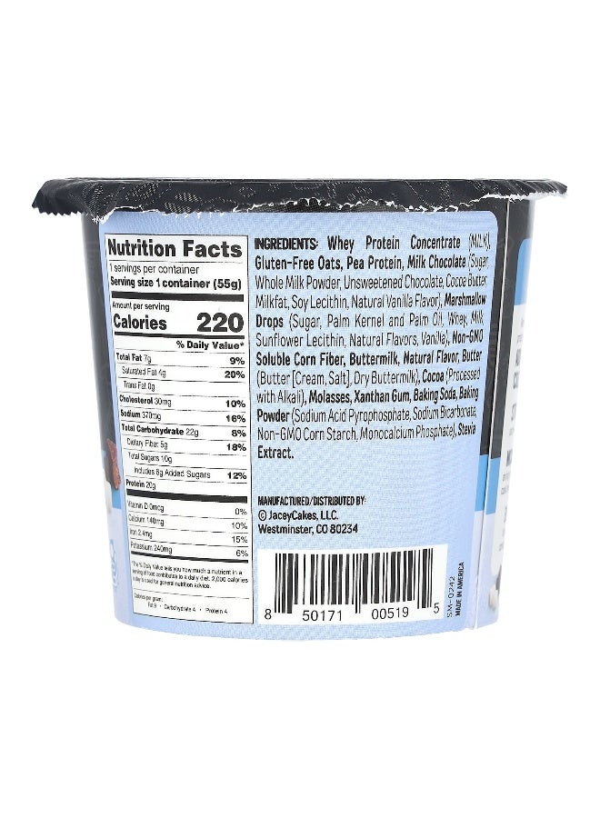 FlapJacked فلاپ جاكتد، مافن مايتي، سمورز، 1.94 أونصة (55 غ) - Image 2