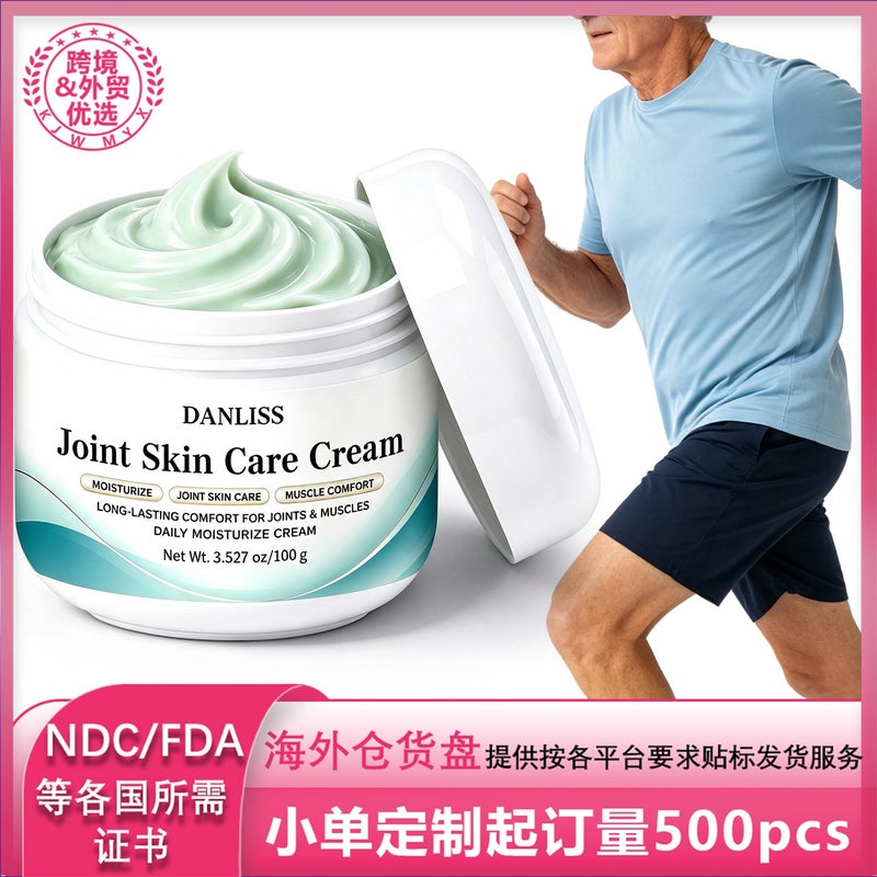 DANLISS Joint & Skin Care Cream 100g - Soothes and moisturizes muscles, and is suitable for daily use on rough skin such as elbows and knees - Image 5
