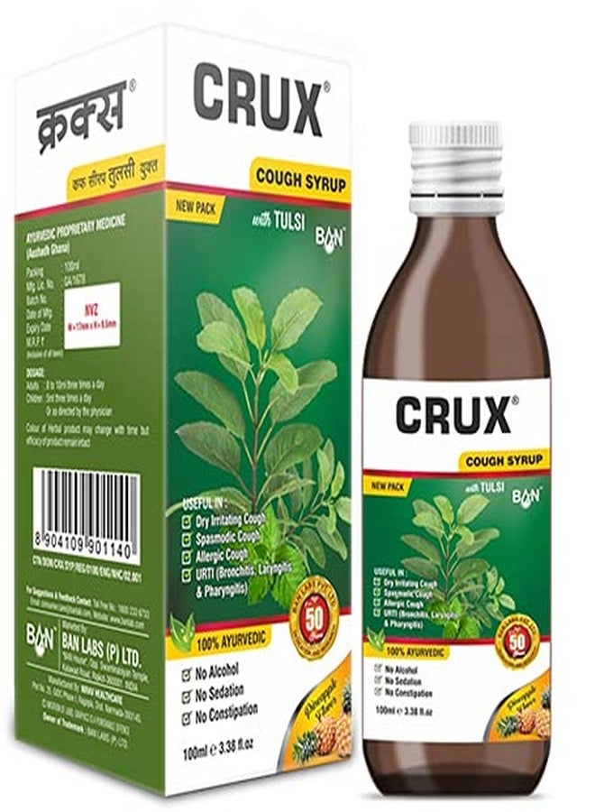 Crux Cough Syrup 100 ml | Goodness Of Tulsi, Pippali & Satpudina Herbs | Relief from Throat Issue, Chest Congestion & Cold | Non-Drowsy Ayurvedic Cough Reliever For Kids & Adults | All Types of Cough - Image 1