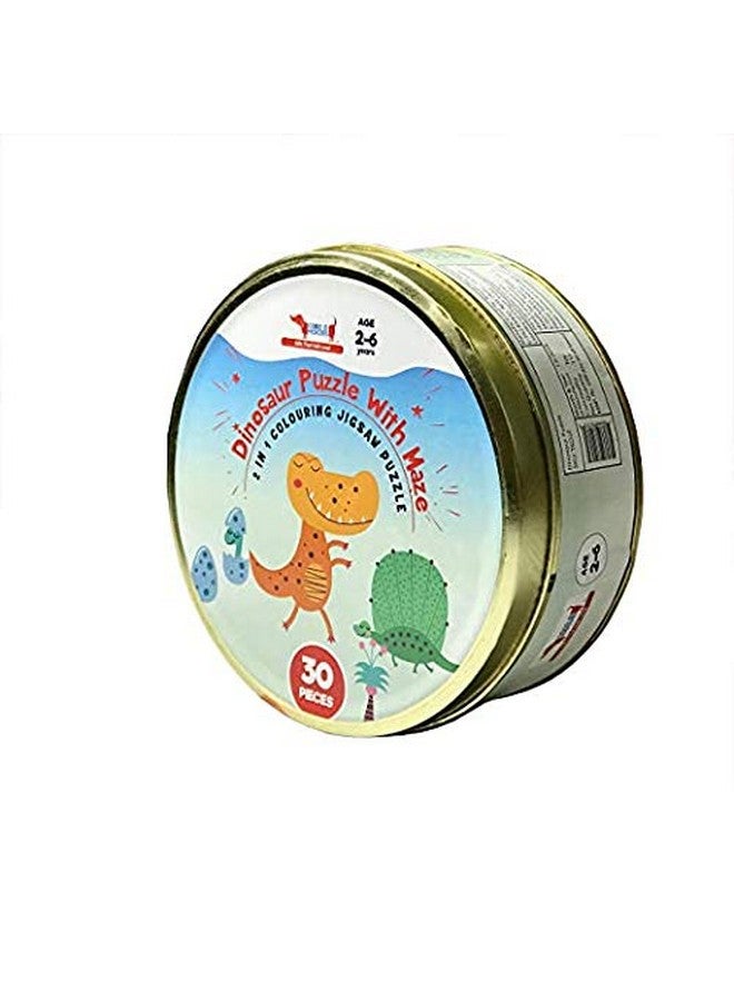 كوكوموكو كيدز أحجية ديناصورات كوكوموكو للأطفال، مكونة من 30 قطعة، أحجية صور مقطعة، لعبة تعليمية وهدية إرجاع للأولاد والبنات من عمر 2 إلى 7 سنوات، أحجية ديناصورات أرضية كبيرة - Image 4