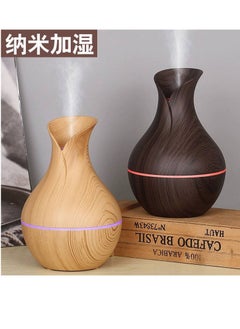 Essential oil diffuser with a wooden finish - strong, distinctive, high-quality plastic, chic and distinctive decorative shape