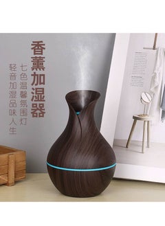 Generic Essential oil diffuser with a wooden finish - strong, distinctive, high-quality plastic, chic and distinctive decorative shape  - Image 2
