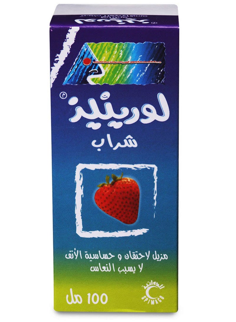 LORINASE Lorinase Syrup 100 ml - Image 2