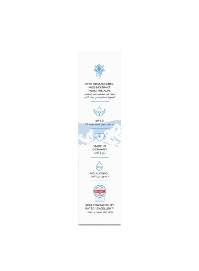Germacare Baby Perfume EAU De Cologne 150ml - Image 1