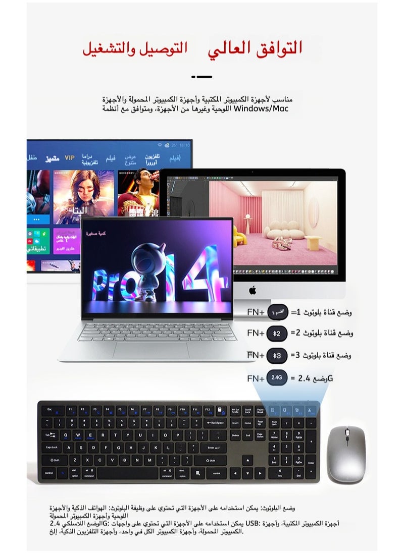 Generic - Space-Saving Wireless Keyboard and Mouse Combo | Slim, Ergonomic, and Rechargeable for Office and Home Use - Image 1