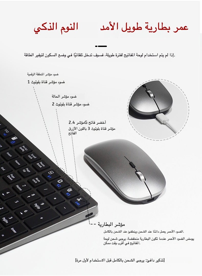 Generic - Space-Saving Wireless Keyboard and Mouse Combo | Slim, Ergonomic, and Rechargeable for Office and Home Use - Image 1