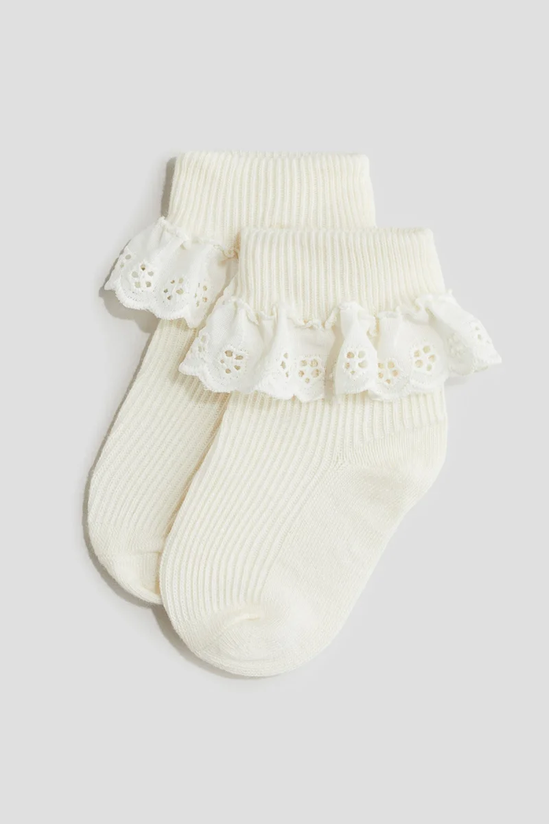 H&M 3-pack overlocked foldover socks