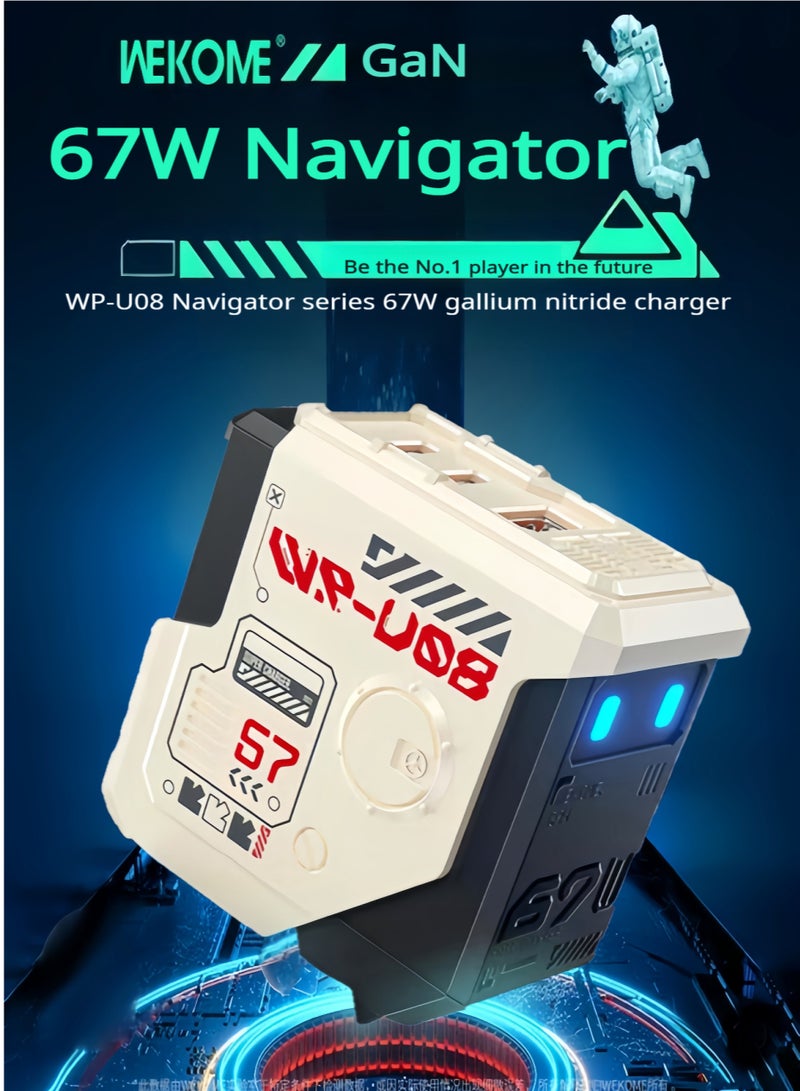 ويكومي 67 واط شاحن المحمول محول ، 30 واط USB C to Lighnting شاحن سريع ، 45 واط سامسونج قرص USB C  شاحن ، شاحن نوكيا المحمول جيم ، اي فون منفذ عكس شحن الروبوت شاحن السفر ، متوافق مع هواوي ، الدخن ، باد ثلاثة ميناء محول الطاقة السريعة - Image 2