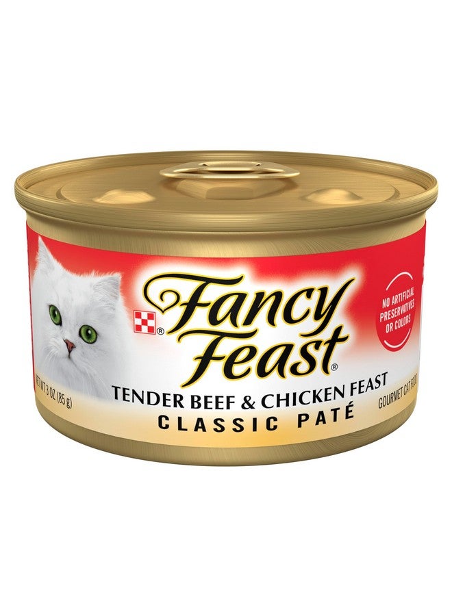 فانسي فيست طعام القطط الرطب الخالي من الحبوب من Purina Fancy Feast Tender Beef and Chicken Feast Classic - (عبوة من 24 علبة) 3 أونصة - Image 1