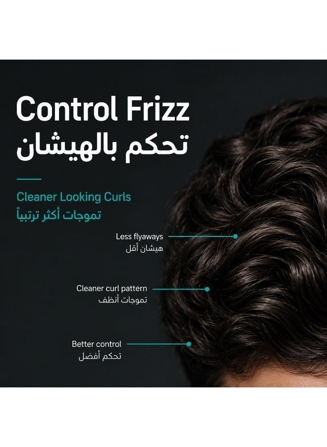 باتشينوس باتشينوز مووس للشعر الكيرلي - تحديد وترطيب، تثبيت خفيف، رغوة تصفيف للشعر الكيرلي والمجعد - Image 4