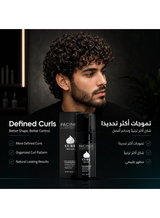 باتشينوس باتشينوز مووس للشعر الكيرلي - تحديد وترطيب، تثبيت خفيف، رغوة تصفيف للشعر الكيرلي والمجعد - Image 3