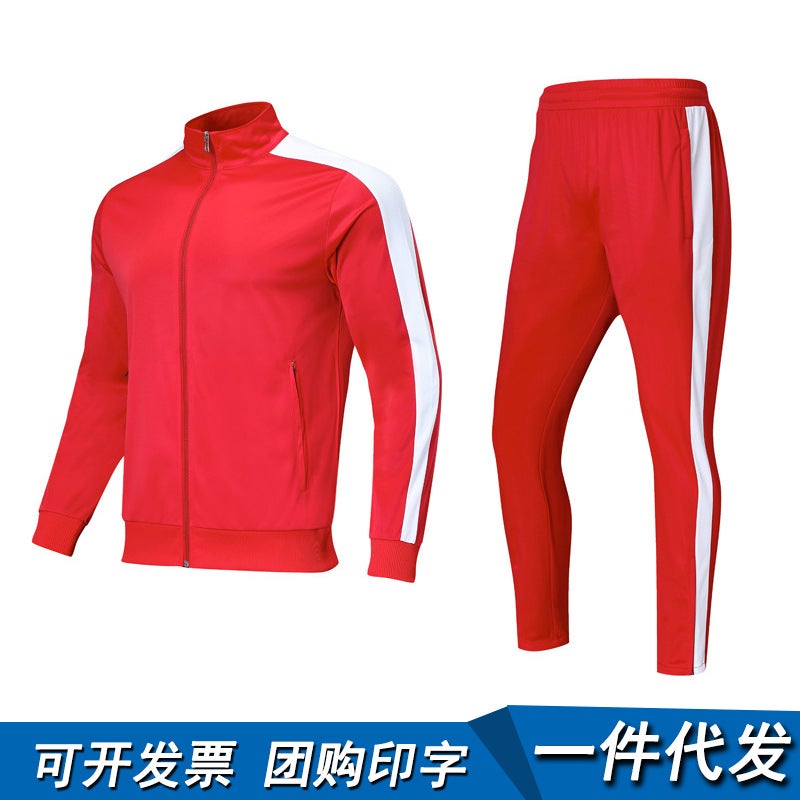 Football Uniform Suit Men'S Game Training Team Uniform Printing Uniform Children'S Adult Sports Suit Jersey Football Group Purchase - Image 2