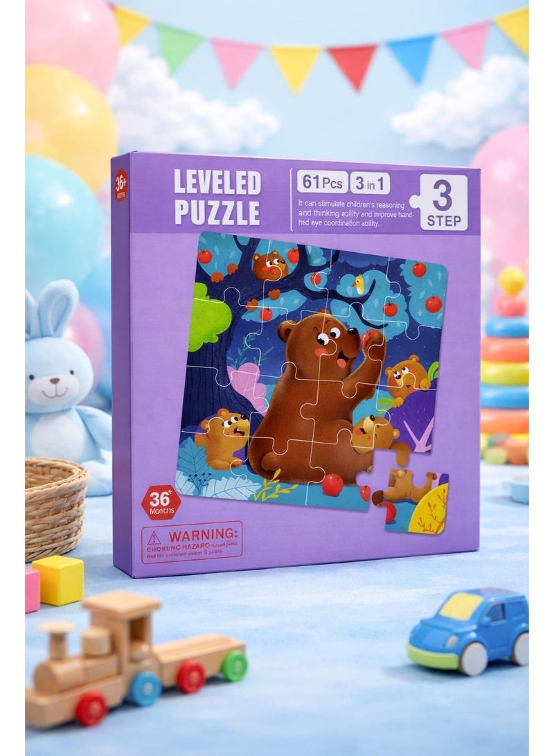 3-in-1 Animal Kids Jigsaw Puzzle Set – Bear (16 Pcs), Crocodile (20 Pcs), Tiger (25 Pcs) | Educational Learning Puzzle for 3+ Years | Brain Development & Motor Skills Toy - Image 1