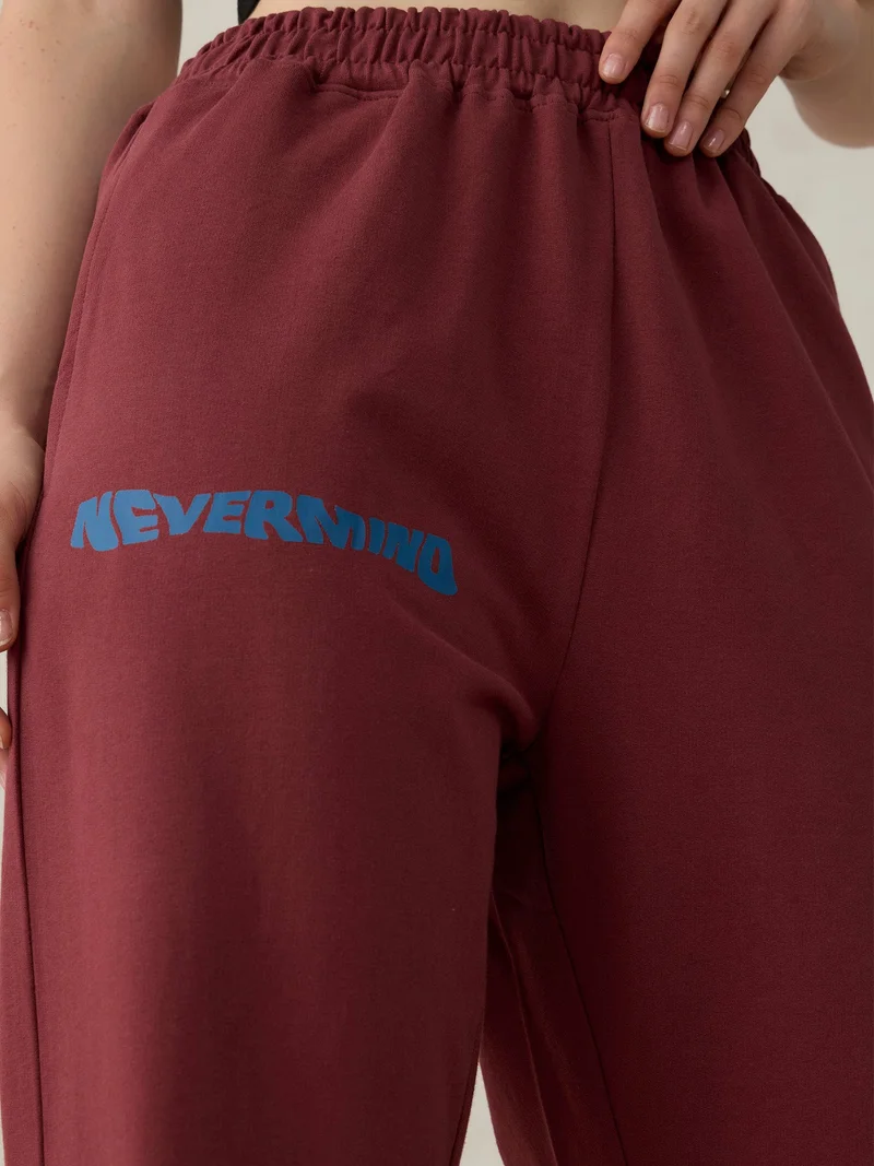 Outzidr  Brown V Waistband Sweatpants for Women | Best Price UAE