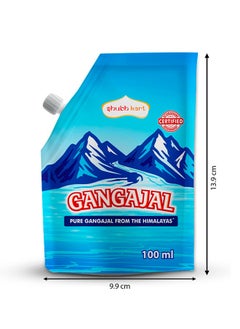 Shubh kart Shubhkart 200 ml Gangajal from the Himalayas Ganga Jal (Pack of 2)  - Image 2